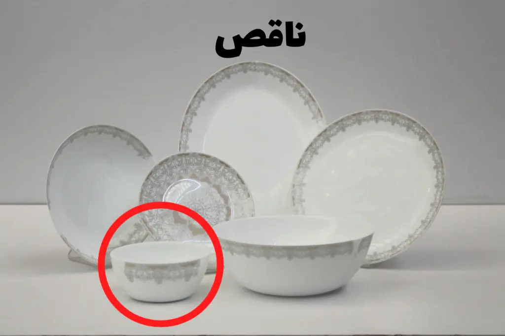سرویس آرکوپال لوتوس مدل روشنا طوسی(ناقص)